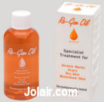 Re-Gen Oil By Silkia 